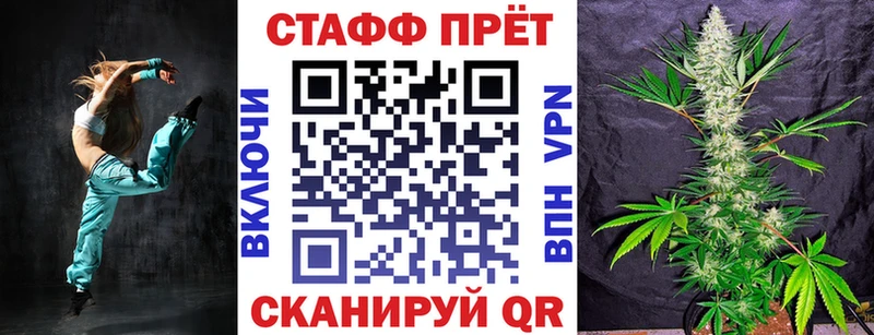 Купить закладку Георгиевск Лсд 25 МДМА Мефедрон кракен ТОР АМФЕТАМИН