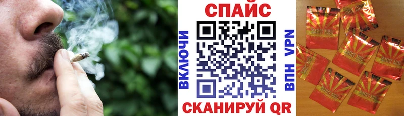 БУТИРАТ Butirat  Георгиевск 