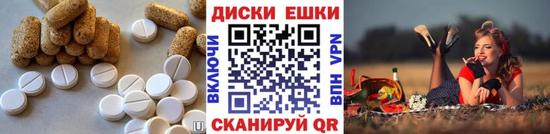 купить  сайты  МЕГА вход  Экстази Punisher  Георгиевск 