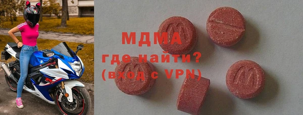 гидропоника Бородино