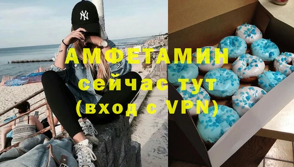 mdma Покачи