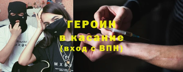 мдма Верхнеуральск