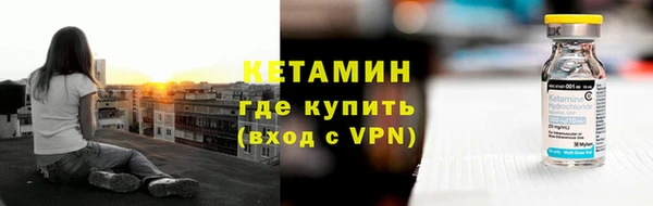 мдма Верхнеуральск