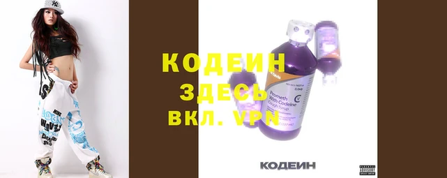 мдма Верхнеуральск