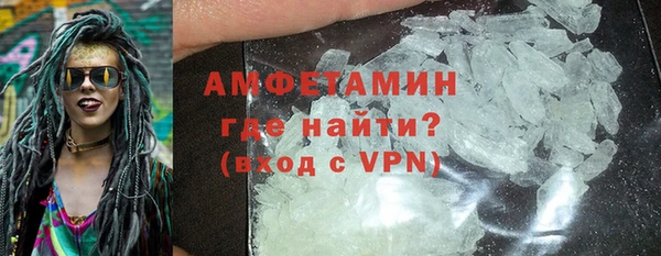 амф Верея