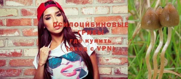 mdma Покачи