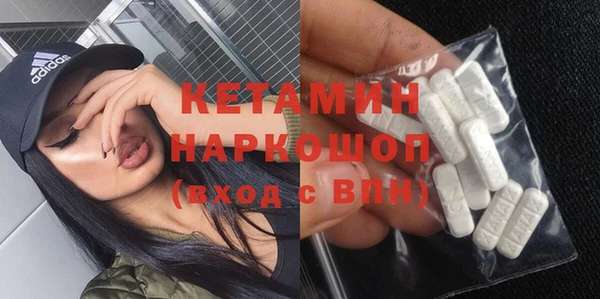 мдма Верхнеуральск