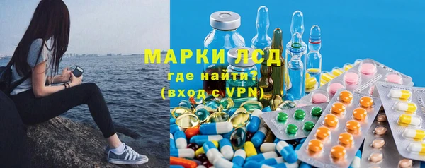 ALPHA PVP Верхний Тагил