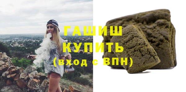 амф Верея