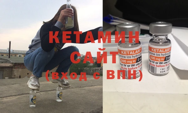 mdma Покачи