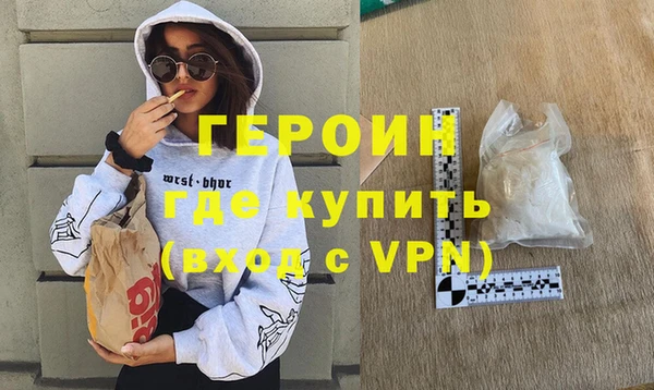 мдма Верхнеуральск