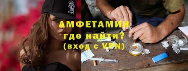 мдма Верхнеуральск