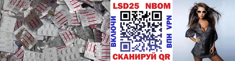 ЛСД экстази ecstasy  продажа наркотиков  OMG как войти  Георгиевск 
